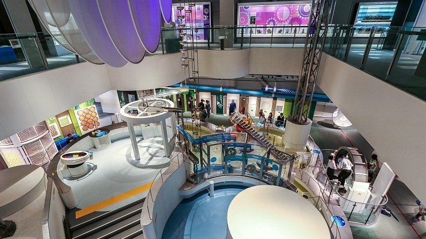 🔬 나고야시 과학관 이미지 5